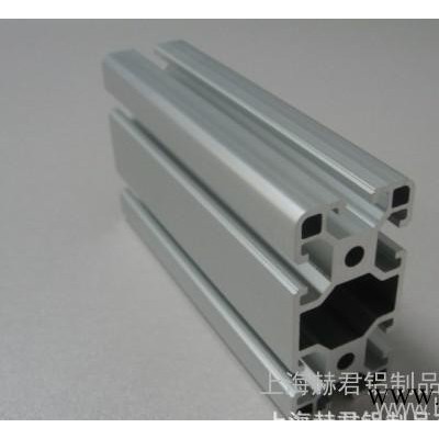 山東工業(yè)鋁型材，鋁導(dǎo)軌型材，鋁型材加工6060