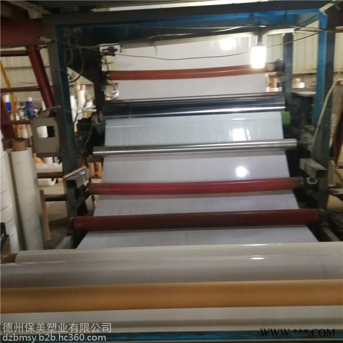 生產供應鋁塑板保護膜，鋁型材保護膜廠家，產品粘附力適中，品質保證