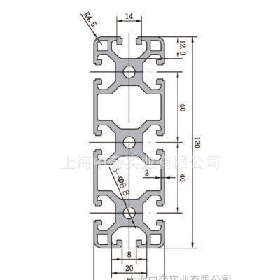 山東青島工業鋁型材直銷 標準型材 非標型材 標準件 4012