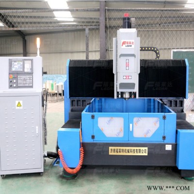 福萊特3000*1000 鋁型材鉆銑床國產數控立式加工中心價格優惠