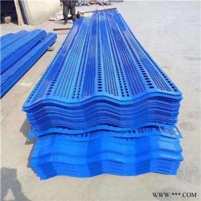 佳典智能鋁板爬架網(wǎng)廠家電動式升降爬架網(wǎng)安平實(shí)體老廠家量大價(jià)格實(shí)惠