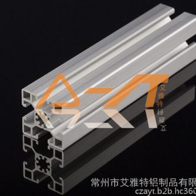 工業(yè)鋁型材 框架型材  流水線(xiàn)鋁型材