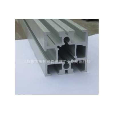 工業(yè)鋁型材.異型鋁型材.支架系列鋁型材
