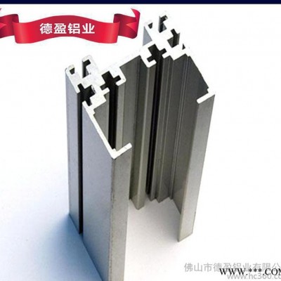 廠家**生產工業鋁型材 工業鋁合金型材 規格齊全 量大從優 歡迎定制