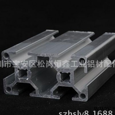 批發(fā)工業(yè)鋁型材.歐標3060工業(yè)鋁型材.深圳市鋁型材廠家