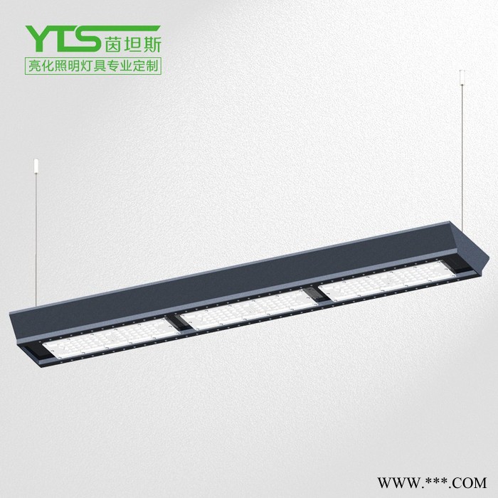 led工礦燈批發(fā)批發(fā) led工業(yè)燈具 型材鋁工礦燈 倉庫的工礦燈 工礦燈400w 工礦燈40w 400w工礦燈|茵坦斯