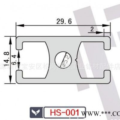工業(yè)門框鋁型材.工業(yè)鋁型材