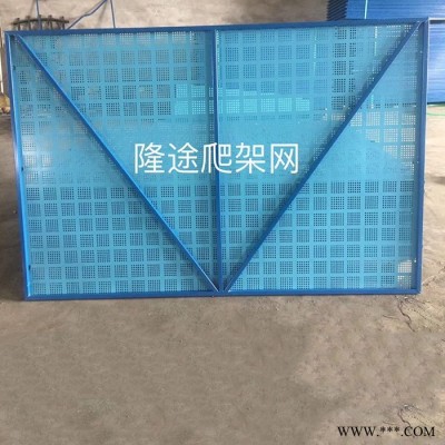 鋁板爬架網(wǎng)      爬架網(wǎng)是     爬架網(wǎng)用途