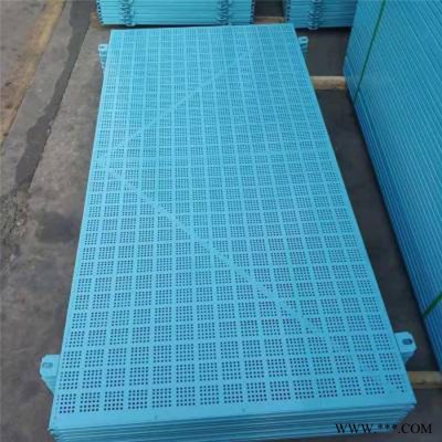 佳典鋁板爬架網(wǎng)鍍鋅爬架網(wǎng)片安平實(shí)體老廠家量大價(jià)格實(shí)惠