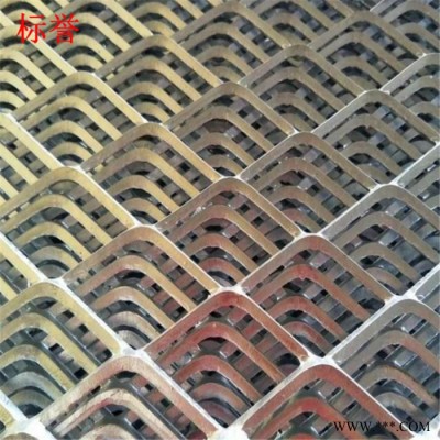 標(biāo)譽(yù) 常年現(xiàn)貨 鋁板裝飾鋼板網(wǎng) 不銹鋼鋼板網(wǎng) 微孔不銹鋼鋼板網(wǎng)廠 特殊規(guī)格 支持定做