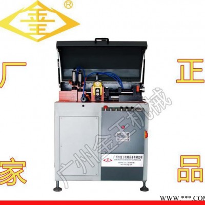 鋁型材加工設備 鋁型材角碼自動切割機 工業(yè)鋁散熱型材下料切割鋸