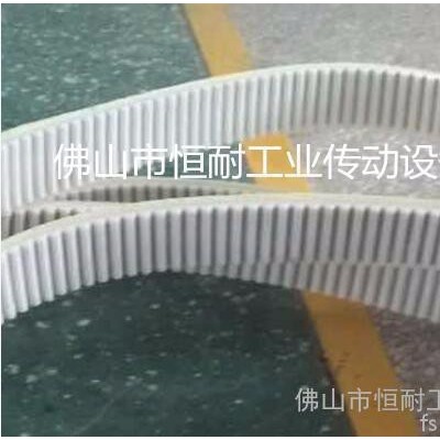 【恒耐工業(yè)】 鋁型材專用皮帶 HTD14M同步帶 工業(yè)傳動(dòng)帶 品質(zhì)保證