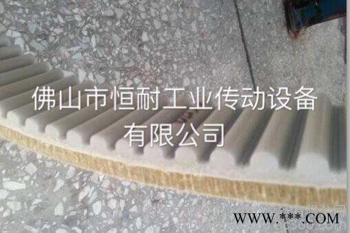 【恒耐工業(yè)】直銷 鋁型材專用皮帶 HTD14M同步帶 工業(yè)傳動(dòng)帶 輸送帶