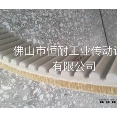 【恒耐工業(yè)】直銷 鋁型材專用皮帶 HTD14M同步帶 工業(yè)傳動(dòng)帶 輸送帶