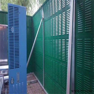 擴展**  高端聲屏障 道路交通隔屏 聲屏障 東北聲屏障 鋁板隔音墻 城市道路高架橋聲屏障