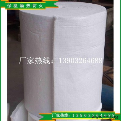 供應(yīng) 硅酸鋁 硅酸鋁針刺毯/氈 硅酸鋁板