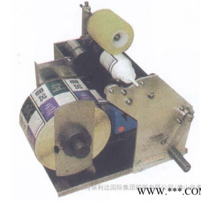 揚(yáng)州耐火材料鋁型材纏繞包裝機(jī)/廣陵區(qū)玻璃棒料水平式裹膜機(jī)*邗江區(qū)建筑材料鋁型材水平纏繞包裝機(jī)
