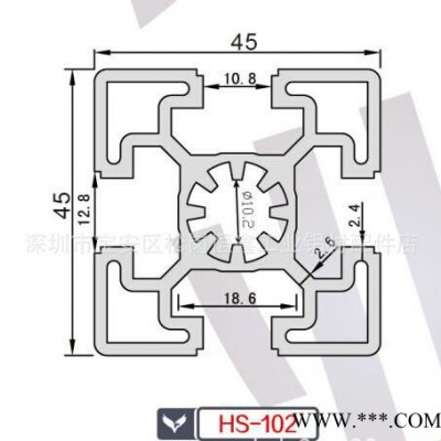 4545厚型鋁型材.工業(yè)鋁型材配件