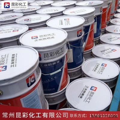 昆彩  棕色船底防污漆  瀝青船底防污漆  木制船舶防污漆  鋼鐵或鋁板船底防污漆
