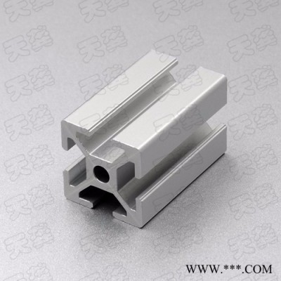 天龔 工業(yè)鋁型材 3D打印機(jī)DIY鋁材15*15小型工業(yè)鋁合金型材廠家 1515鋁型材