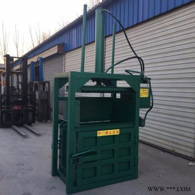 廢鐵屑鋁屑?jí)簤K機(jī) 啟航鐵絲半自動(dòng)打包機(jī) 鋁型材下腳料打塊機(jī)廠家