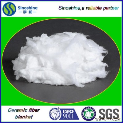 **硅酸鋁纖維產品 硅酸鋁棉 硅酸鋁板