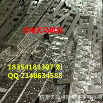 重型石材雕刻機 鋁板鋁塑板不銹鋼板銅板金屬板浮雕鏤空雕刻機