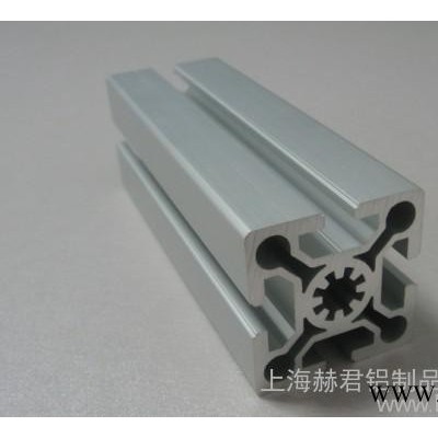 直銷工業(yè)鋁型材5050重型鋁型材