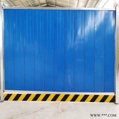 施工臨時圍擋 愷嶸工地臨時樓梯防護(hù)網(wǎng) 鋁板沖孔圍擋