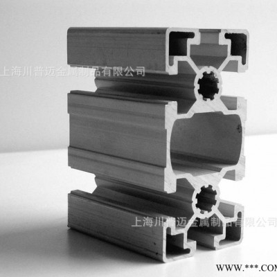 工業(yè)鋁型材歐標(biāo)4590  流水線型材 用于工業(yè)框架 價(jià)格優(yōu)惠質(zhì)量保證