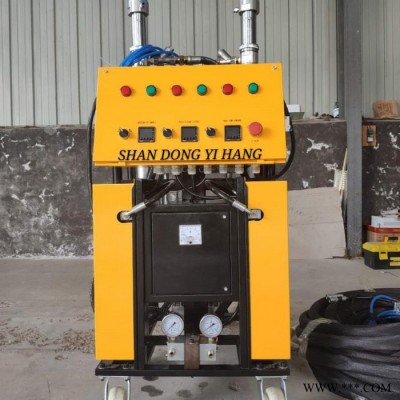 聚脲噴涂機設備 鋁型材填充發泡機 罐體保溫聚氨酯噴涂機價格