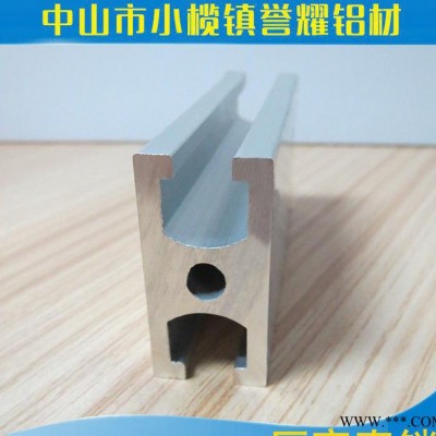 GY-1530 流水線鋁型材 /工業異型鋁型材//電泳銀白