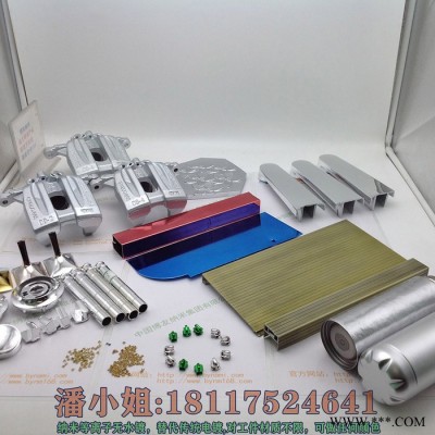 湖南納米噴鍍設(shè)備 環(huán)保納米噴鍍設(shè)備 不銹鋼鋁型材納米噴鍍設(shè)備廠家