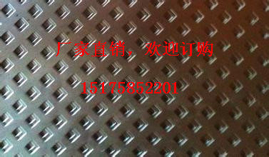 吸音網/彩鋼穿孔吸音版/彩鋼穿孔壓型吸音板/穿孔鋁板/沖孔網