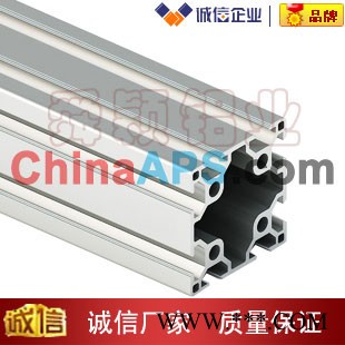 sy-8-6060工業鋁型材
