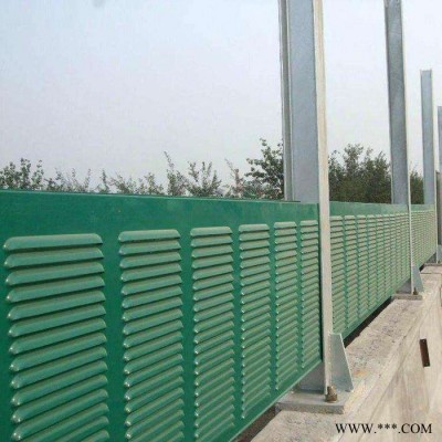 可定制  成都 小區(qū)聲屏障 小區(qū)隔聲屏板 鋁板隔音墻  聲屏障現(xiàn)貨