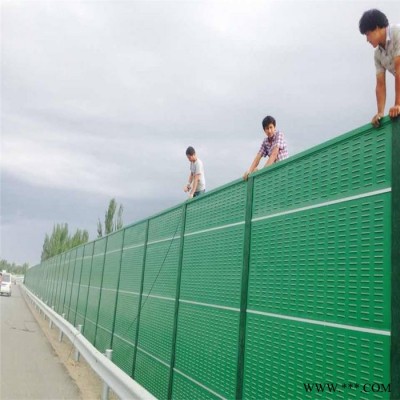 可定制  唐山 高速聲屏障 金屬隔音板 鋁板隔音墻  路邊隔音板