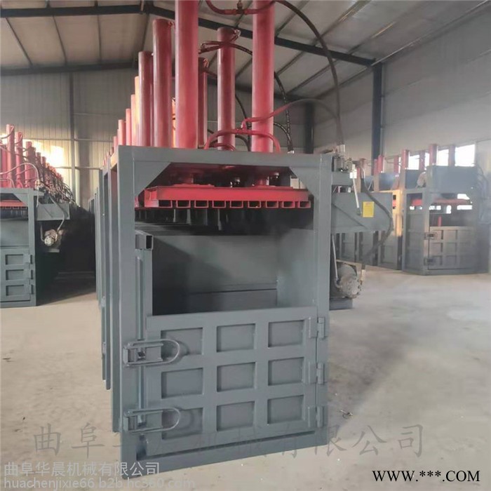 青儲秸稈打包機  HC-DBJ小型立式廢紙打包機 華晨鋁型材壓塊機