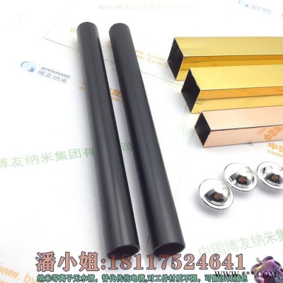 鄭州納米噴鍍設(shè)備 環(huán)保納米噴鍍設(shè)備 不銹鋼鋁型材納米噴鍍設(shè)備廠家