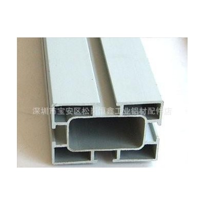 4060工業流水線鋁型材.鋁型材廠家.批發鋁型材