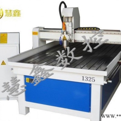 石材雕刻機 高密度板雕刻機 電動雕刻設備 鋁板等金屬板材切割