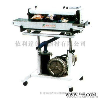 供應(yīng)：ELD-09A1鋁型材四面覆膜機(jī)|自動(dòng)保護(hù)膜貼膜機(jī)