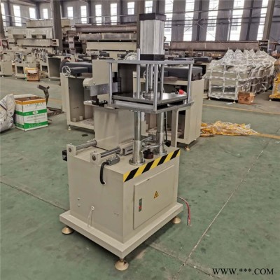**斷橋鋁門窗設備生產廠家  塑鋼門窗加工設備 鋁型材端面銑床 小端銑