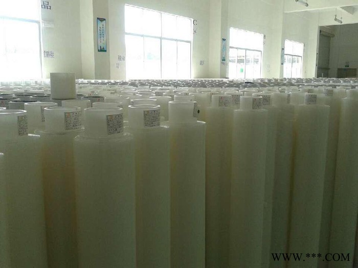 供應(yīng)鋁板沖壓折彎PE保護(hù)膜/沖壓保護(hù)膜那里有