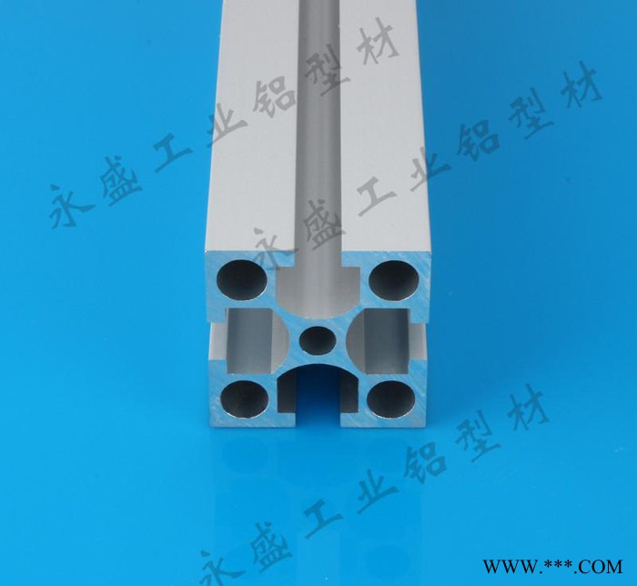 東莞鋁型材直銷國(guó)標(biāo)4040工業(yè)鋁型材超低價(jià)促銷4040工業(yè)鋁