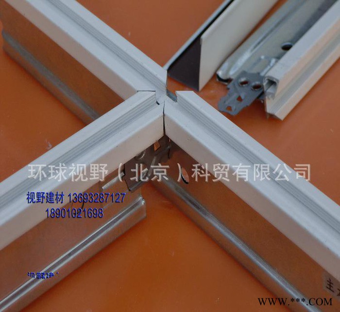 星牌優時吉鋼鋁復合龍骨，組合龍骨， 鋁板專用龍骨