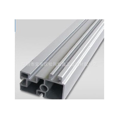 工業鋁型材 流水線型材 設備機架 工業鋁材4080
