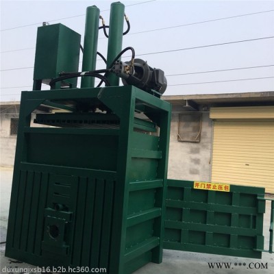 半自動(dòng)廢金屬?gòu)U鋁壓塊機(jī) 廢品壓包機(jī)價(jià)格 鋁型材下腳料打包機(jī)圖片