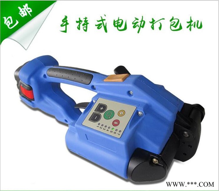 供應：手提電動捆扎機.鋼材/鋁型材/棧板/托盤專用電動打包機
