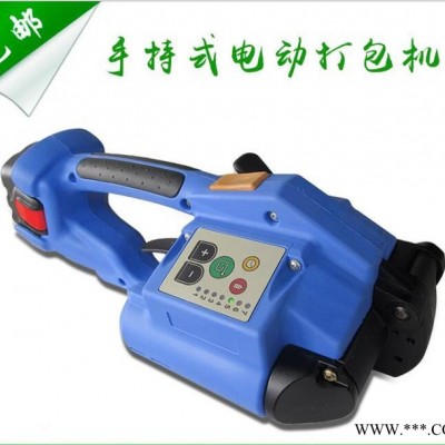 供應(yīng)：手提電動(dòng)捆扎機(jī).鋼材/鋁型材/棧板/托盤專用電動(dòng)打包機(jī)